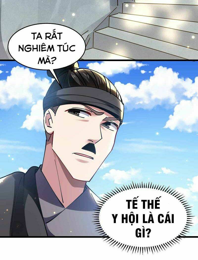 vạn giới tiên vương chapter 105 33