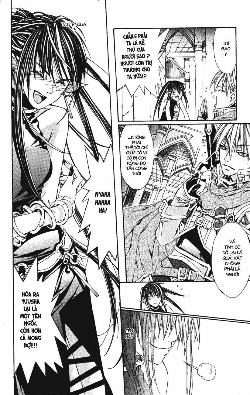 superior chapter 1 17