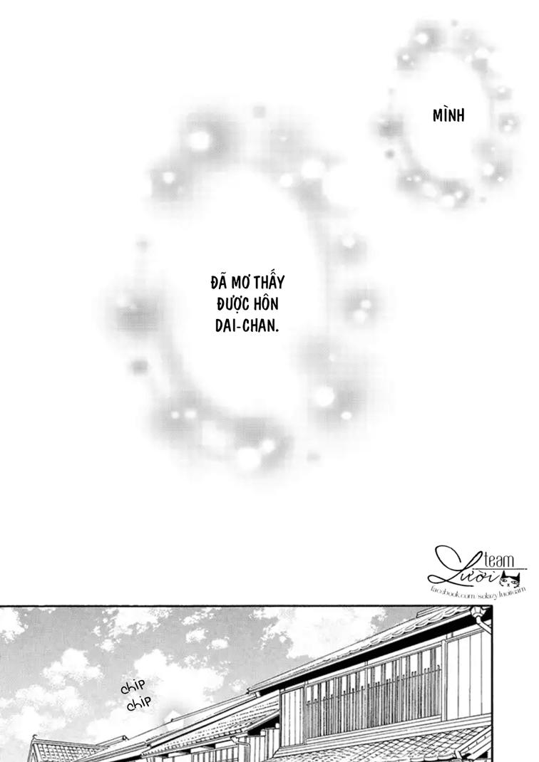sakurairo kissholic chapter 1 50