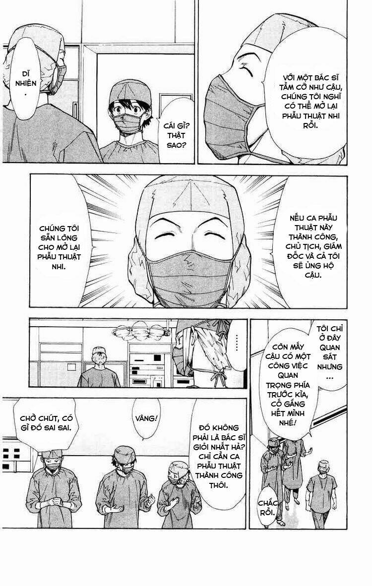 saijou no meii chapter 16 8