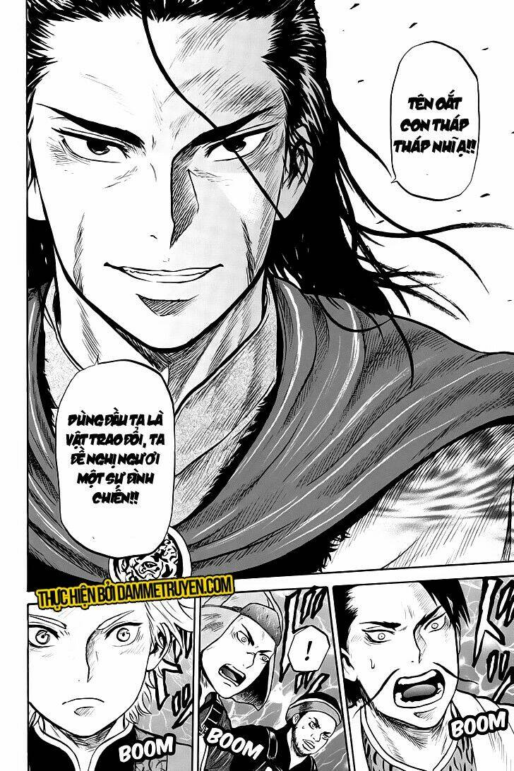 horizon (okada takuya) chapter 31 9