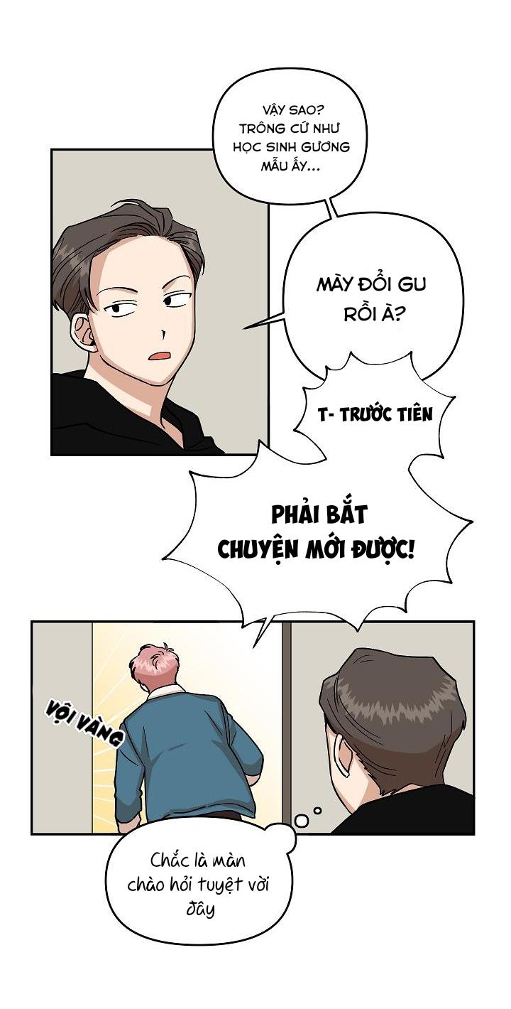 Lời thú nhận của kẻ say chapter 1