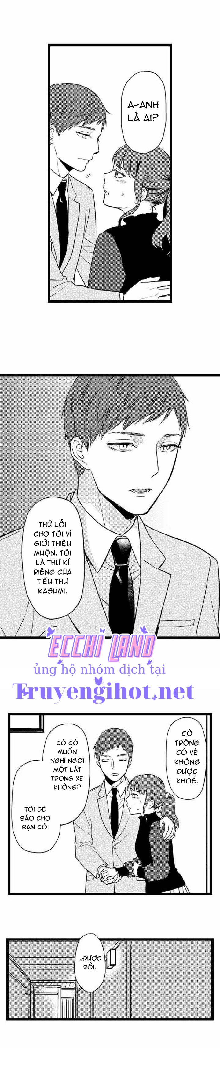 tôi muốn lấy thứ đó của bác sĩ ichinose chapter 21.1 4