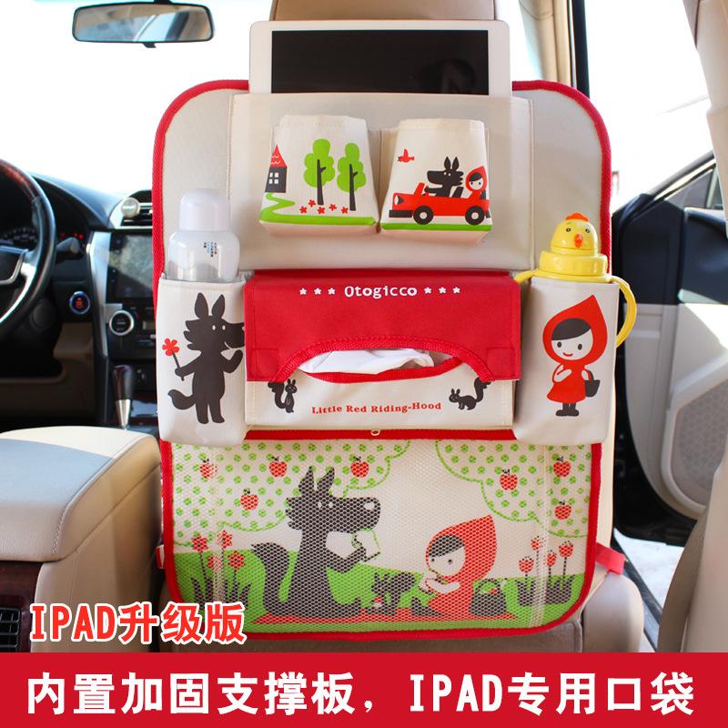 Phong cách mới nhất túi đựng đồ tựa lưng ghế ô tô túi đựng đồ ngồi ô tô trẻ em túi treo lưng ô tô túi đựng đồ tựa lưng ô tô hộp chống đá