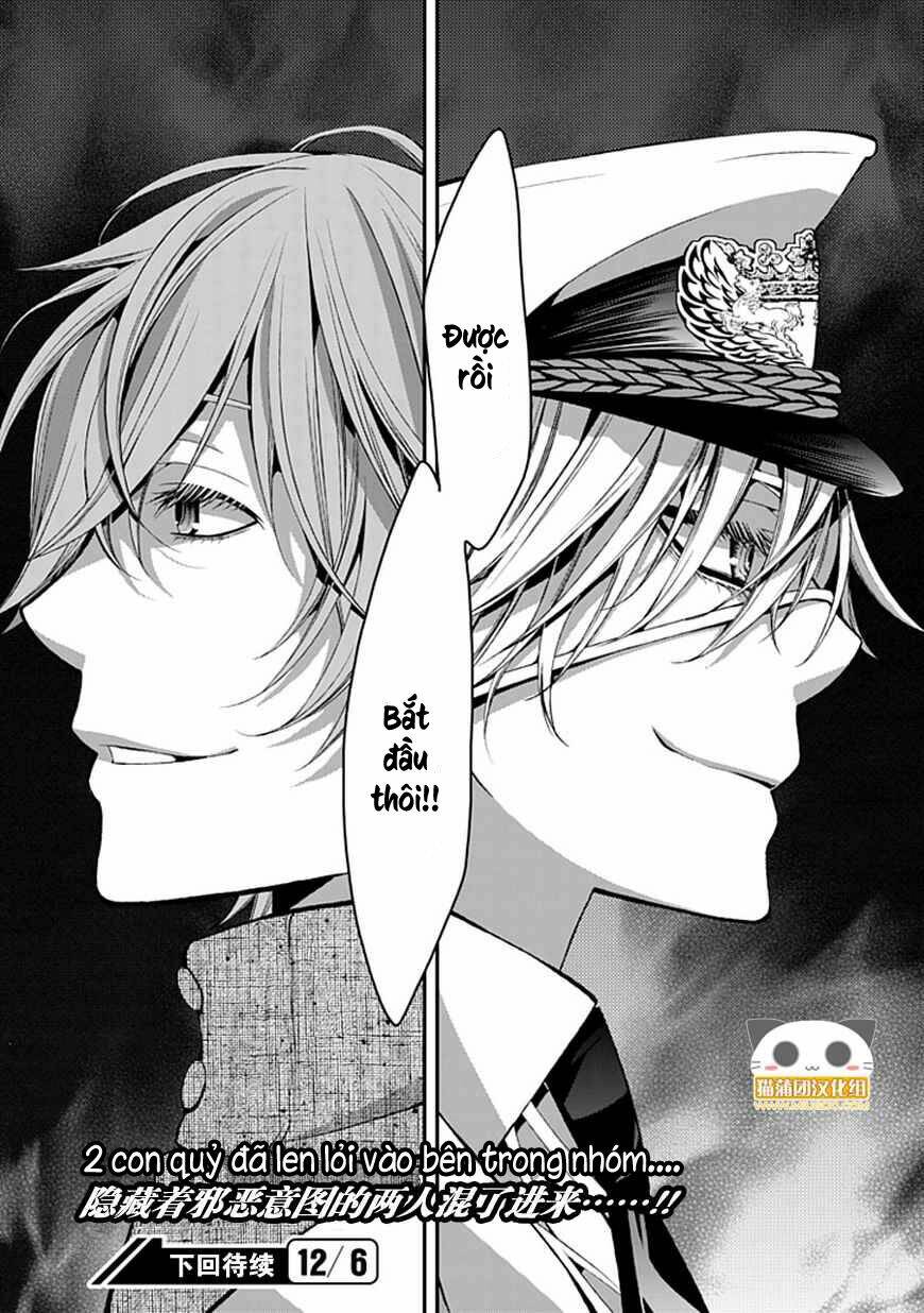 bloody junkie chapter 7 41