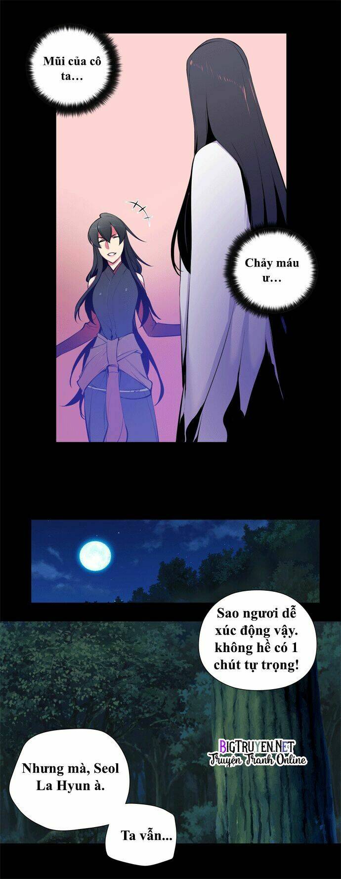 märchen: the embodiment of tales chapter 67 12