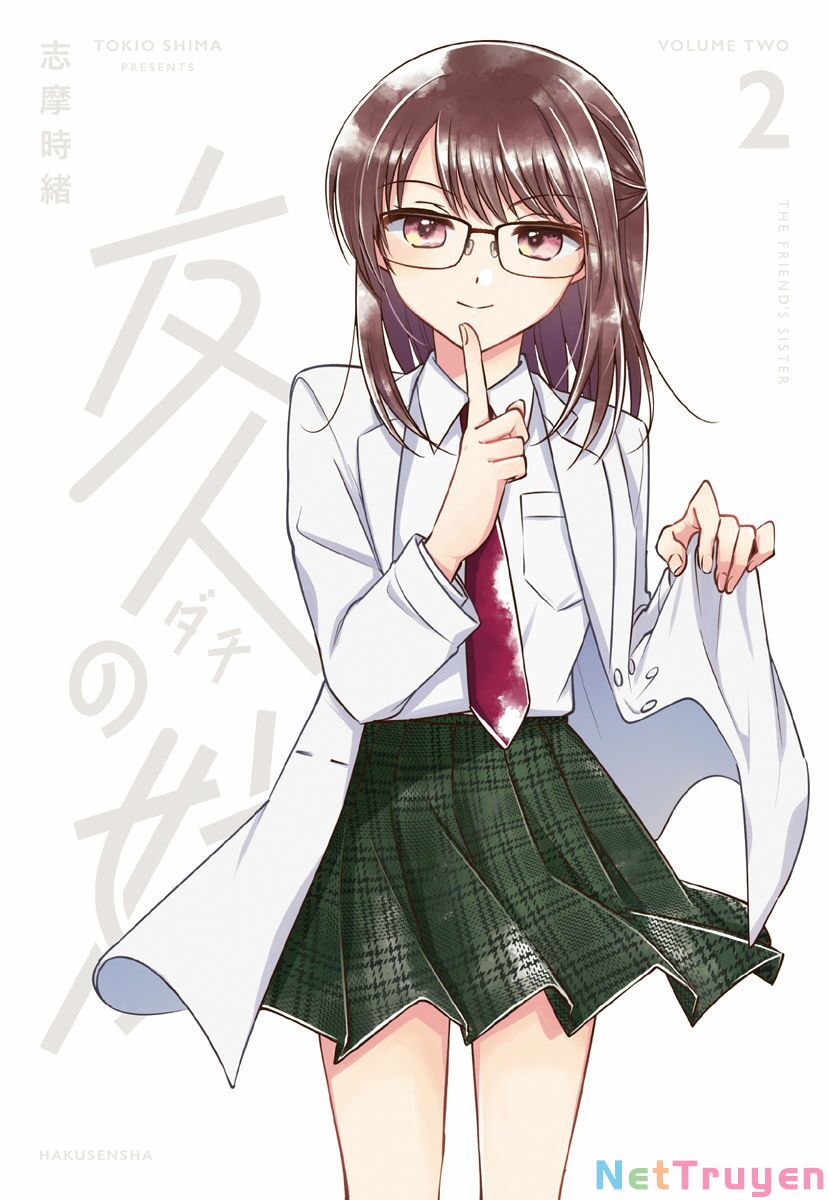 trót yêu em gái thằng bạn thân chapter 27.2 14