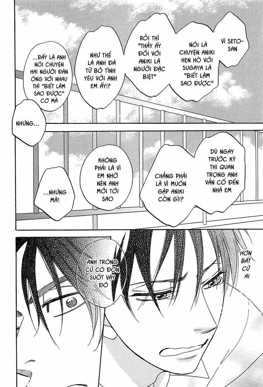 chuyện tình giữa em trai và bạn thân chapter 1 45