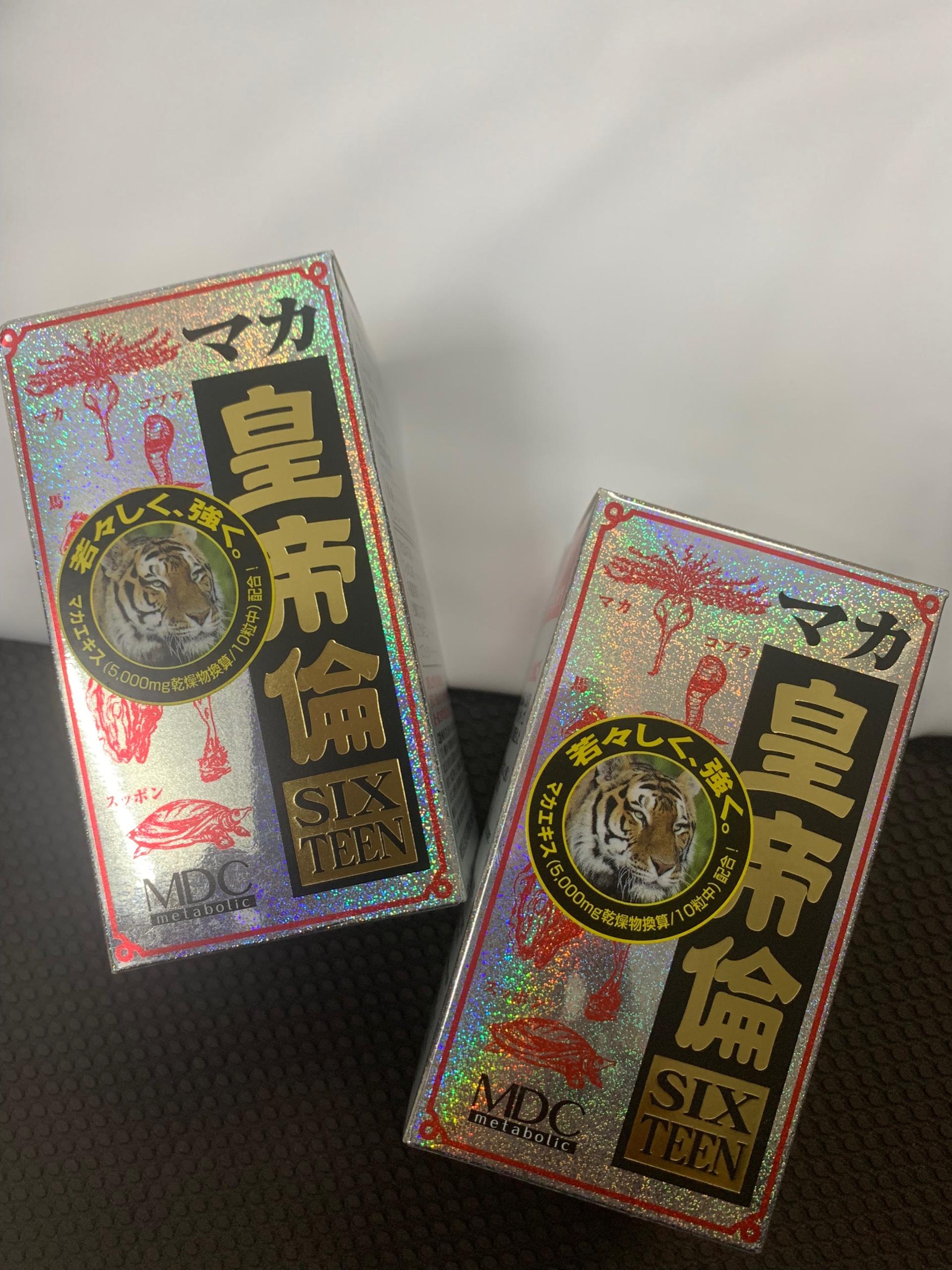 Viên uống bổ thận tráng dương Maka Sixteen Nhật Bản ( hàng chính hang)