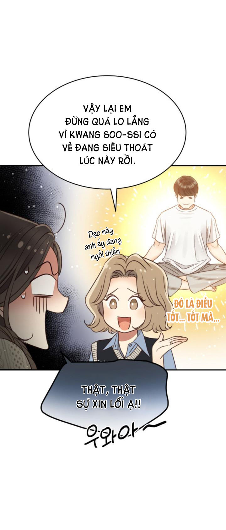 [16+] ánh sao ban mai chapter 74.2 20