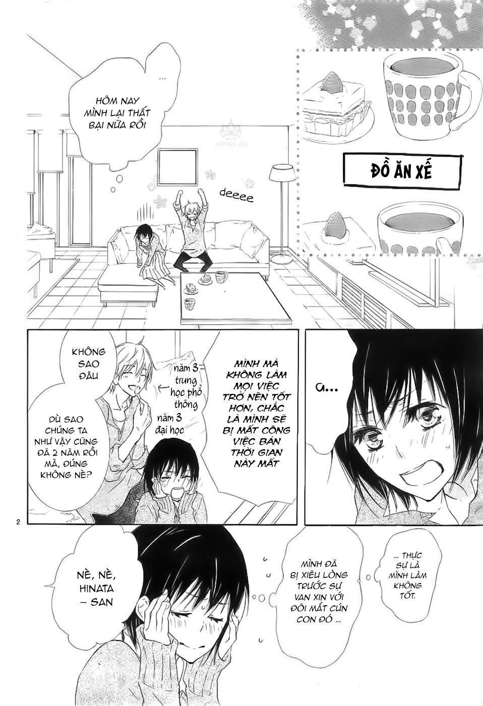 suteinu ni honey toast chapter 1 2