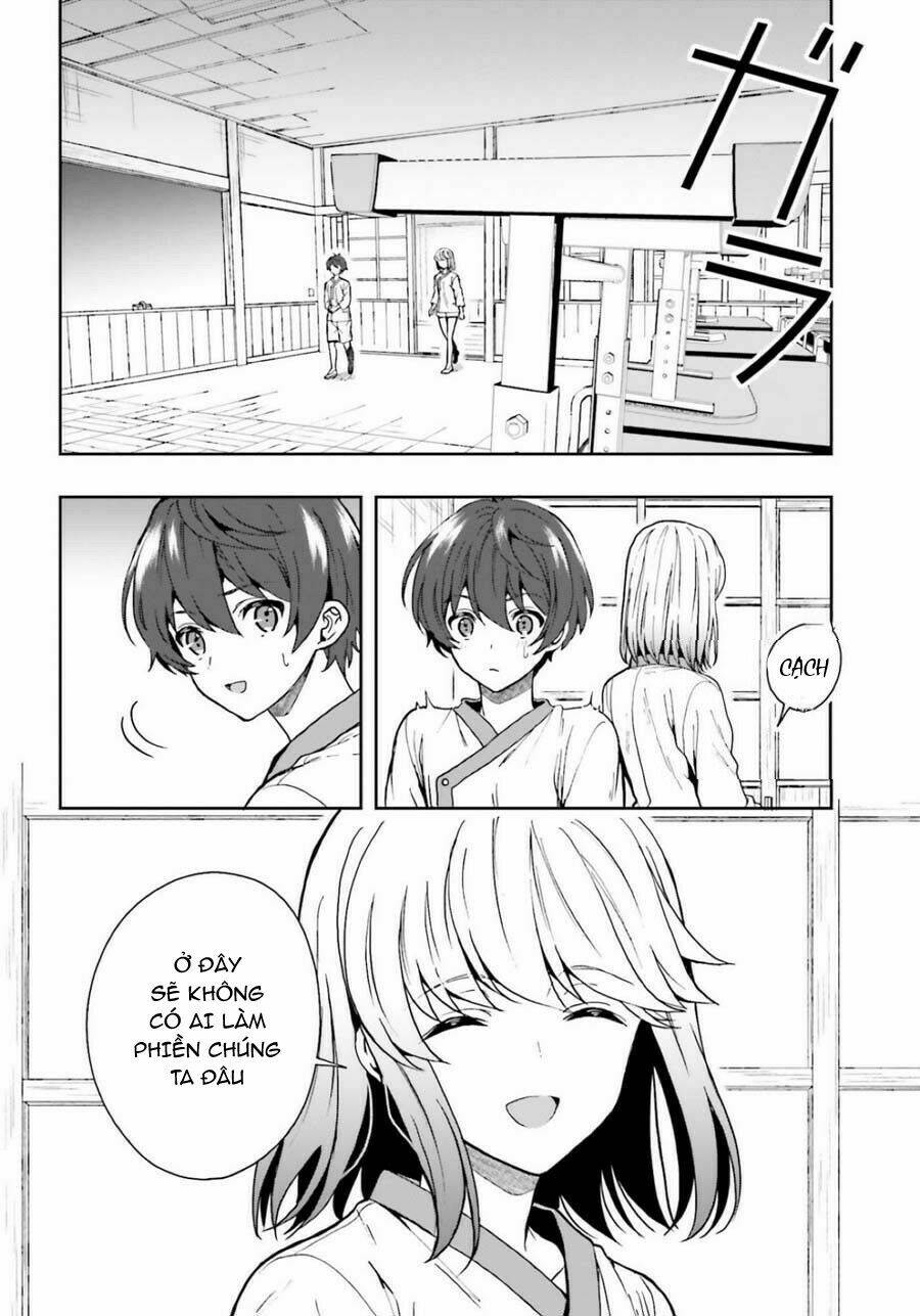 midarana kakyou ni su kuu mono chapter 10 3