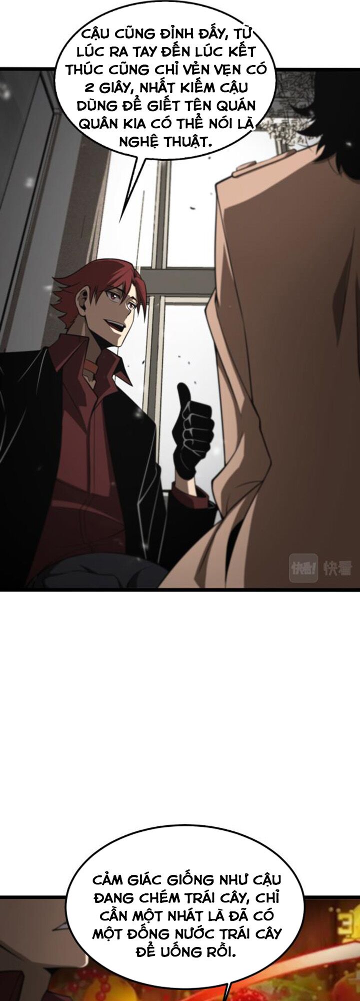 chư giới - tận thế online chapter 147 26