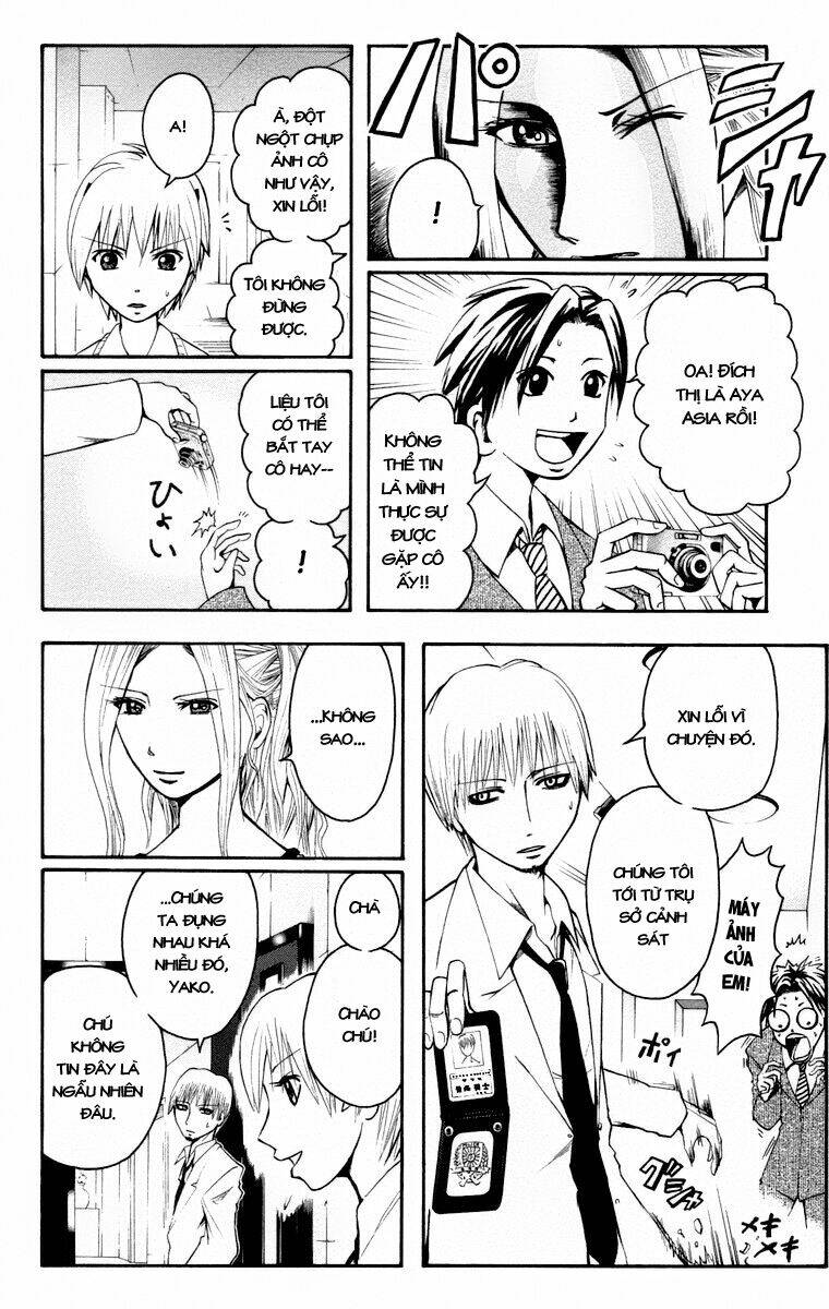 majin tantei nougami neuro chapter 12 16