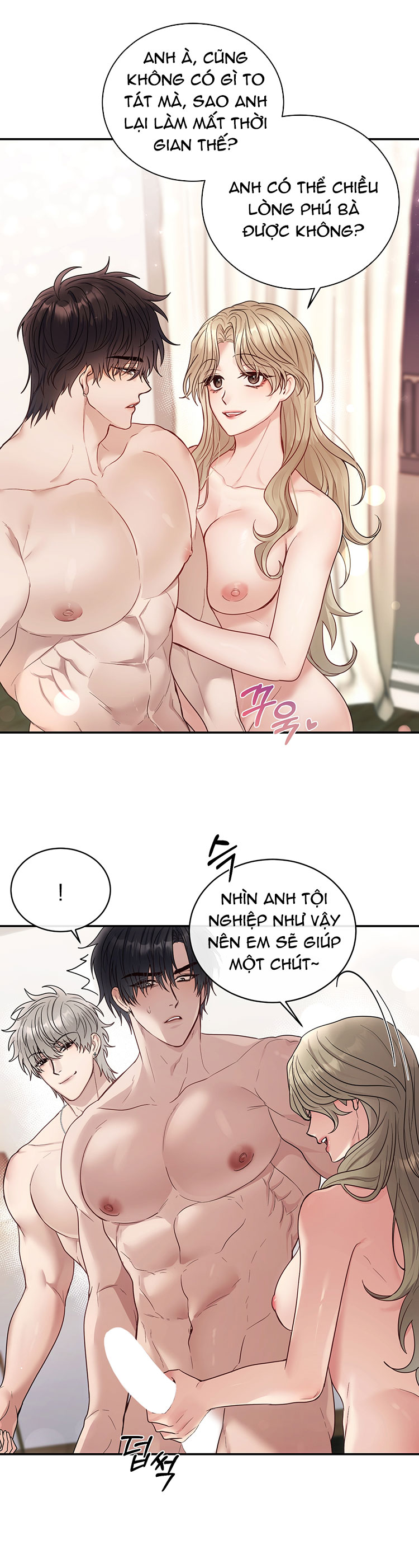 Nhà Tài Trợ Của Hắn chapter 3 - Trang 12