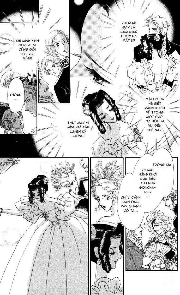 bronze no tenshi chapter 1 30