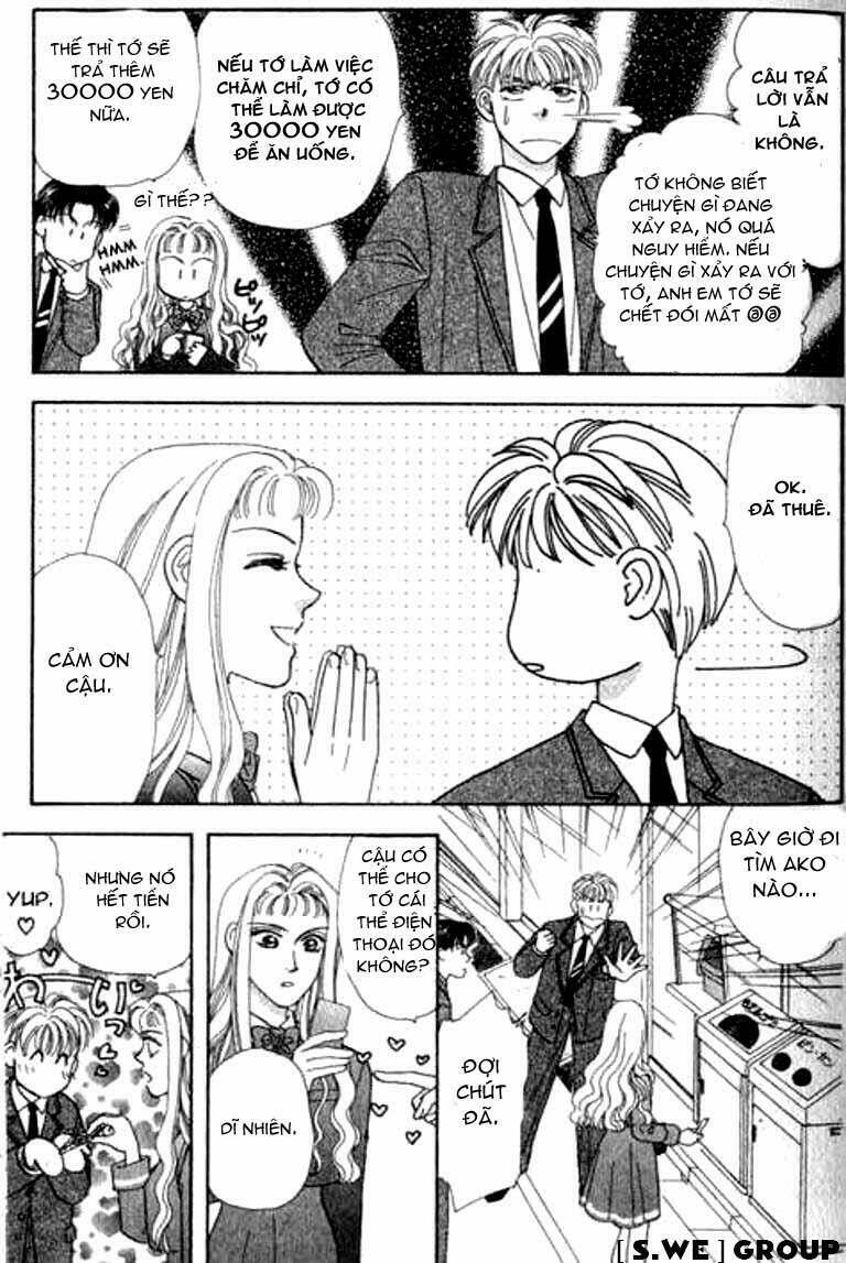 yamada tarou monogatari chapter 1.2 6