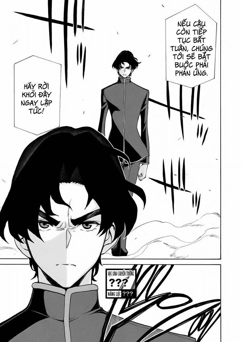 trường học ma nhân chapter 14.1 5