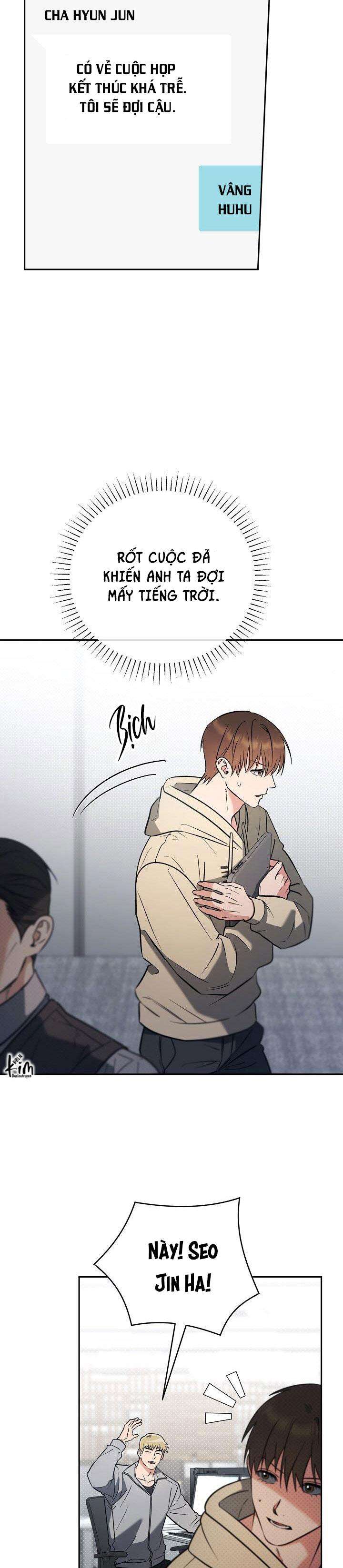 romance not romantic chapter 12 28