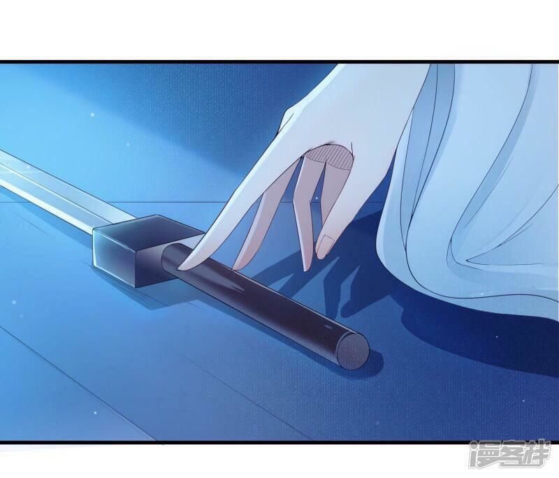 thịnh thế thiên kiêu chapter 19 18