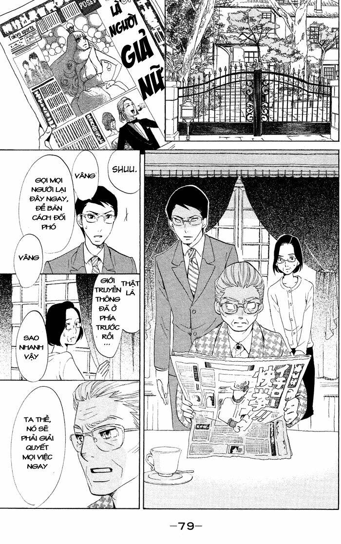 kuragehime (công chúa sứa) chapter 37 15