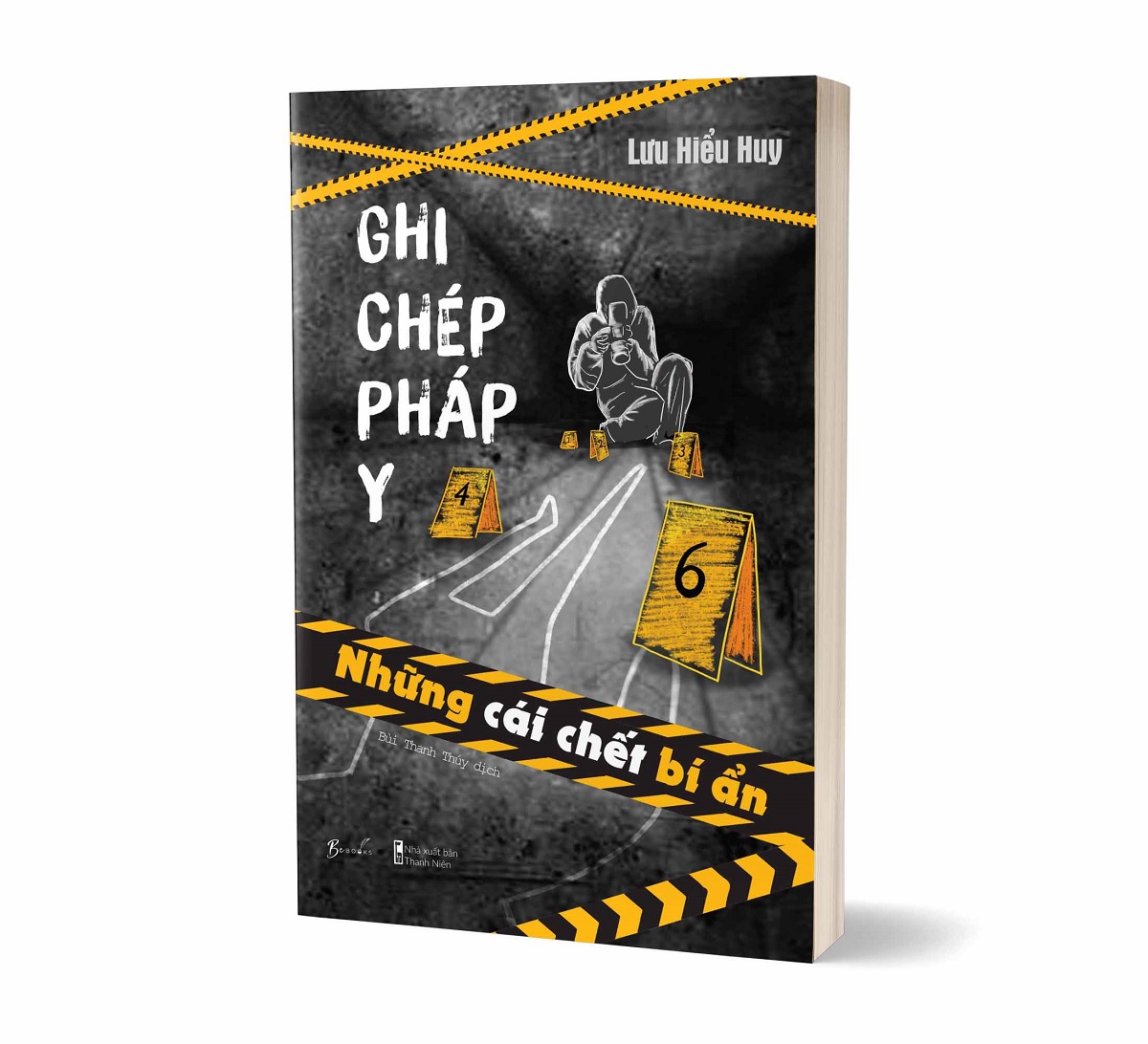 Ghi Chép Pháp Y - Những Cái Chết Bí Ẩn (AZ)