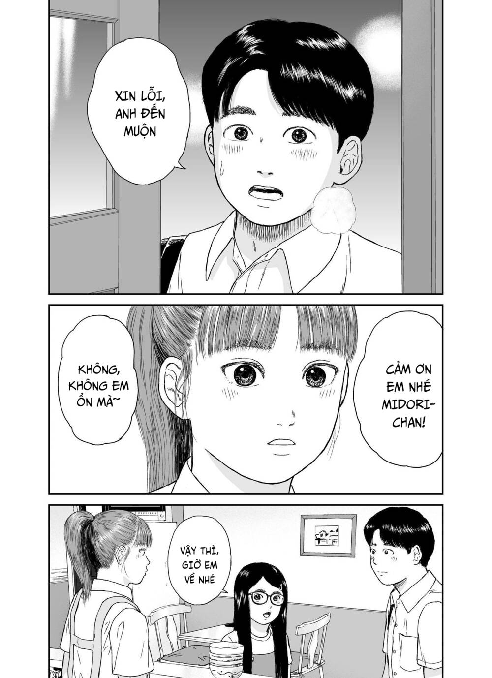 hi-posi chapter 30 19