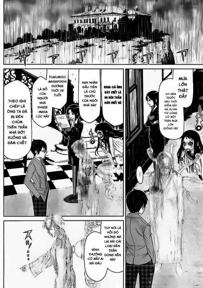 kako to nise tantei chapter 3 10