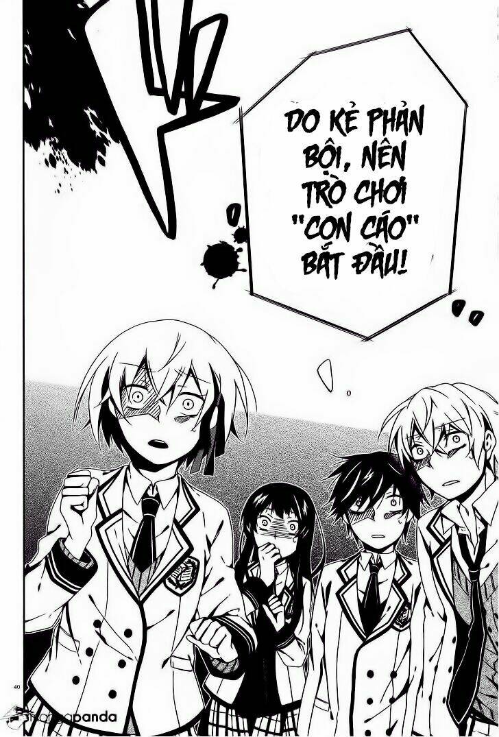 shuuen no shiori chapter 3 40