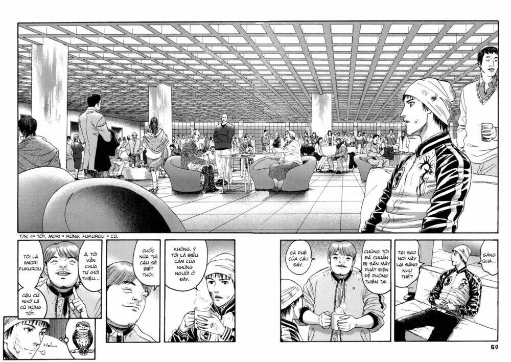 kanojo wo mamoru 51 no houhou chapter 33 2