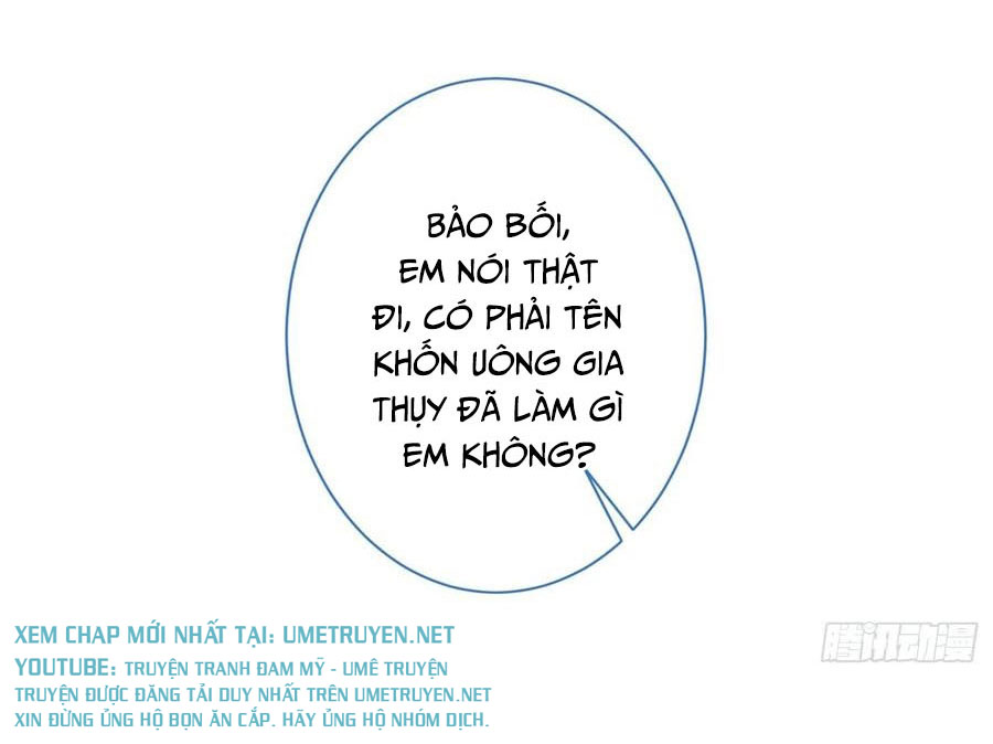 lại bị nam thần chọc trên hot search! chapter 77 14