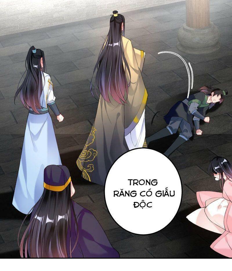 vương gia, áo lót của ngươi rơi mất rồi chapter 86 5