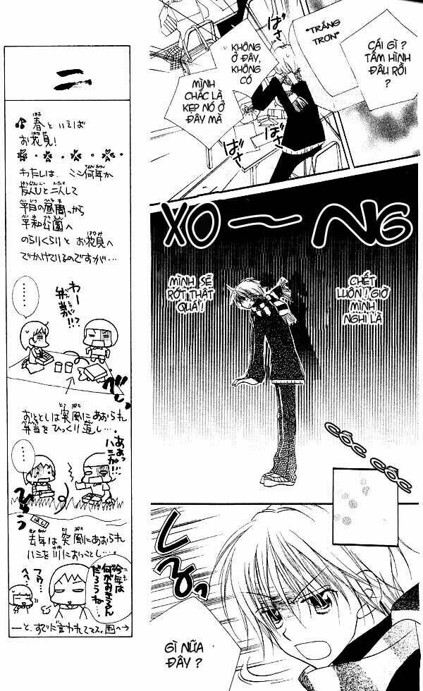 cherry juice chapter 7 20