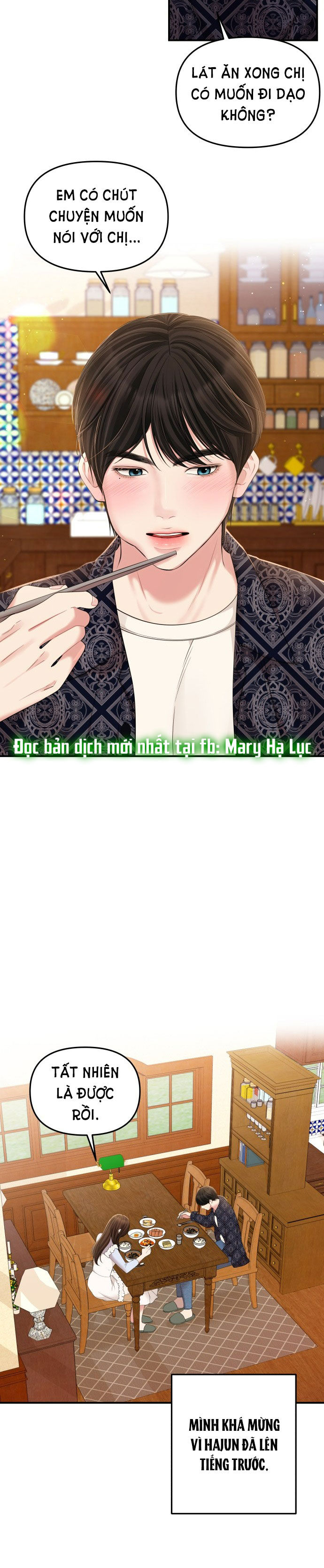 gửi em người đánh cắp những vì sao - to you who swallowed a star chapter 85.2 16