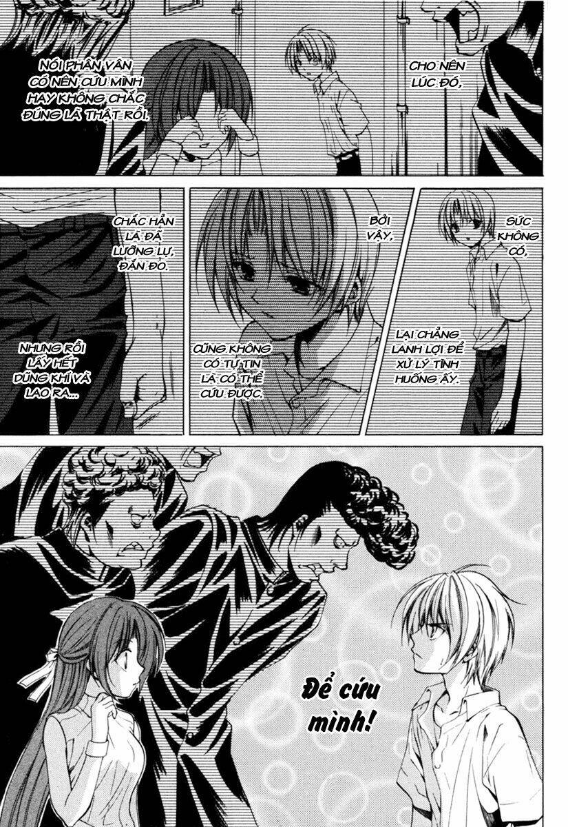 higurashi no naku koro ni kai - meakashi-hen chapter 2 16