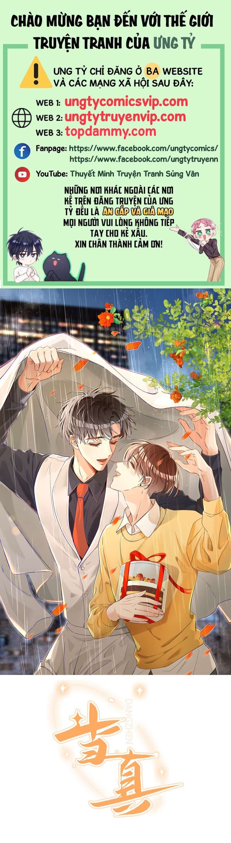 Cho Là Thật chapter 41