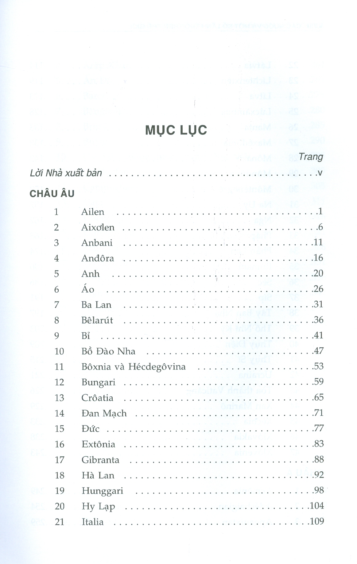 Các Nước Và Một Số Lãnh Thổ Trên Thế Giới (Tái bản có sửa chữa, bổ sung) - Bìa cứng