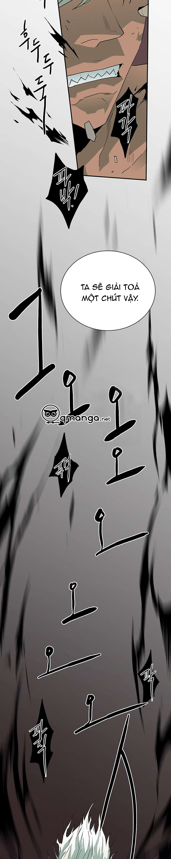 dear door chapter 19 9