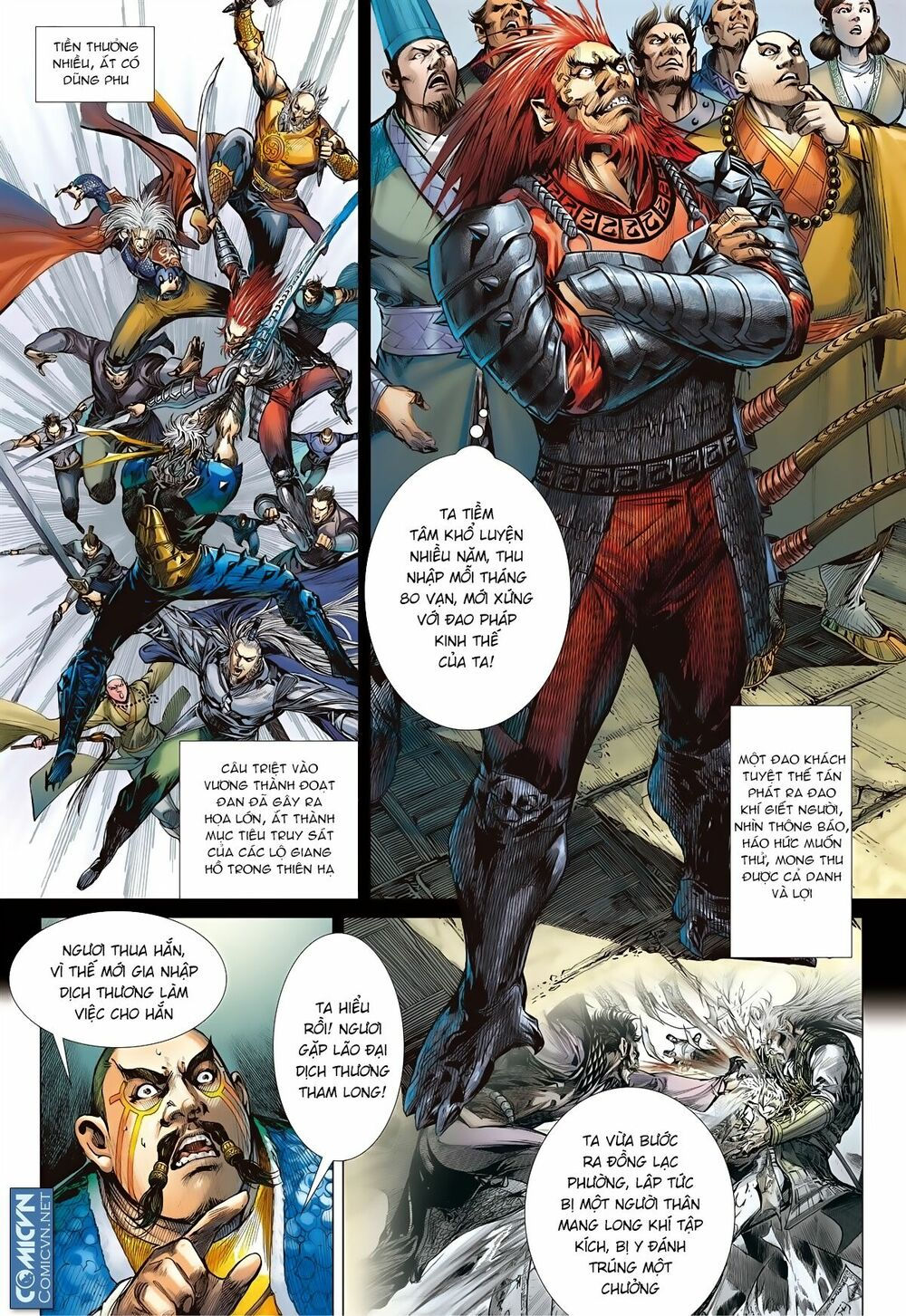 sơn hải kinh truyện chapter 82 7