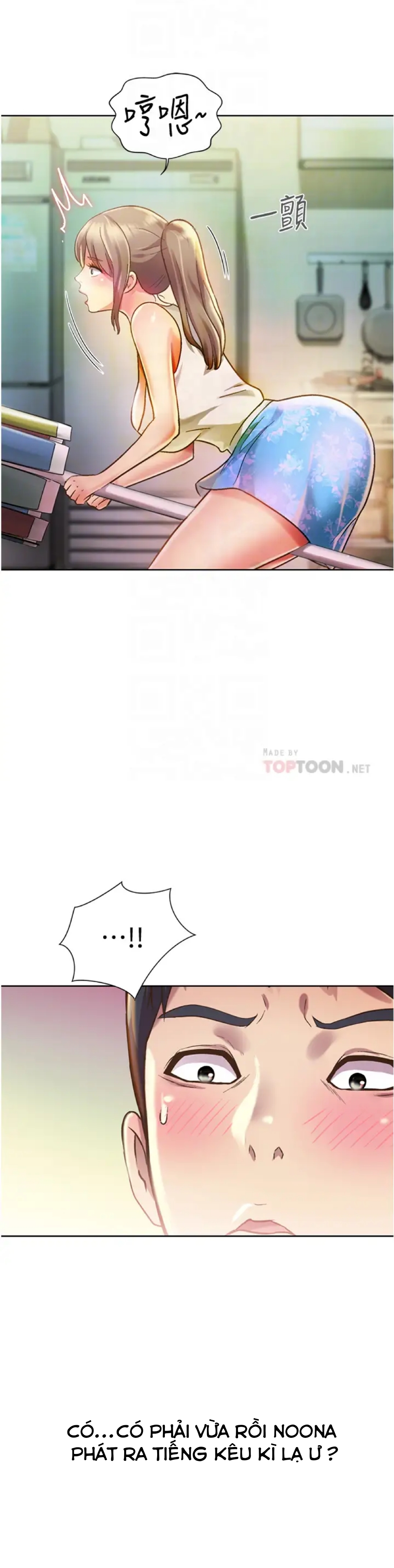 hương vị máy bay chapter 7 7