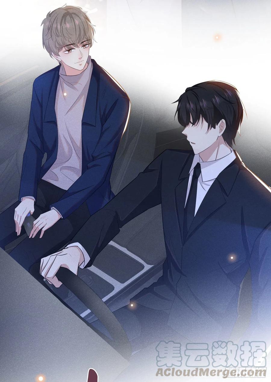 anh ấy gọi tôi là hắc liên hoa chapter 51 13