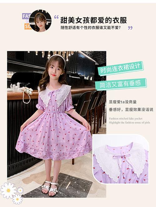 DONGSHOP HOT Cô gái ăn mặc 2023 mùa hè ăn mặc cô gái váy công chúa Mid-Boy Cherry hoa đầm đầm đầm đầm mùa hè cho trẻ em