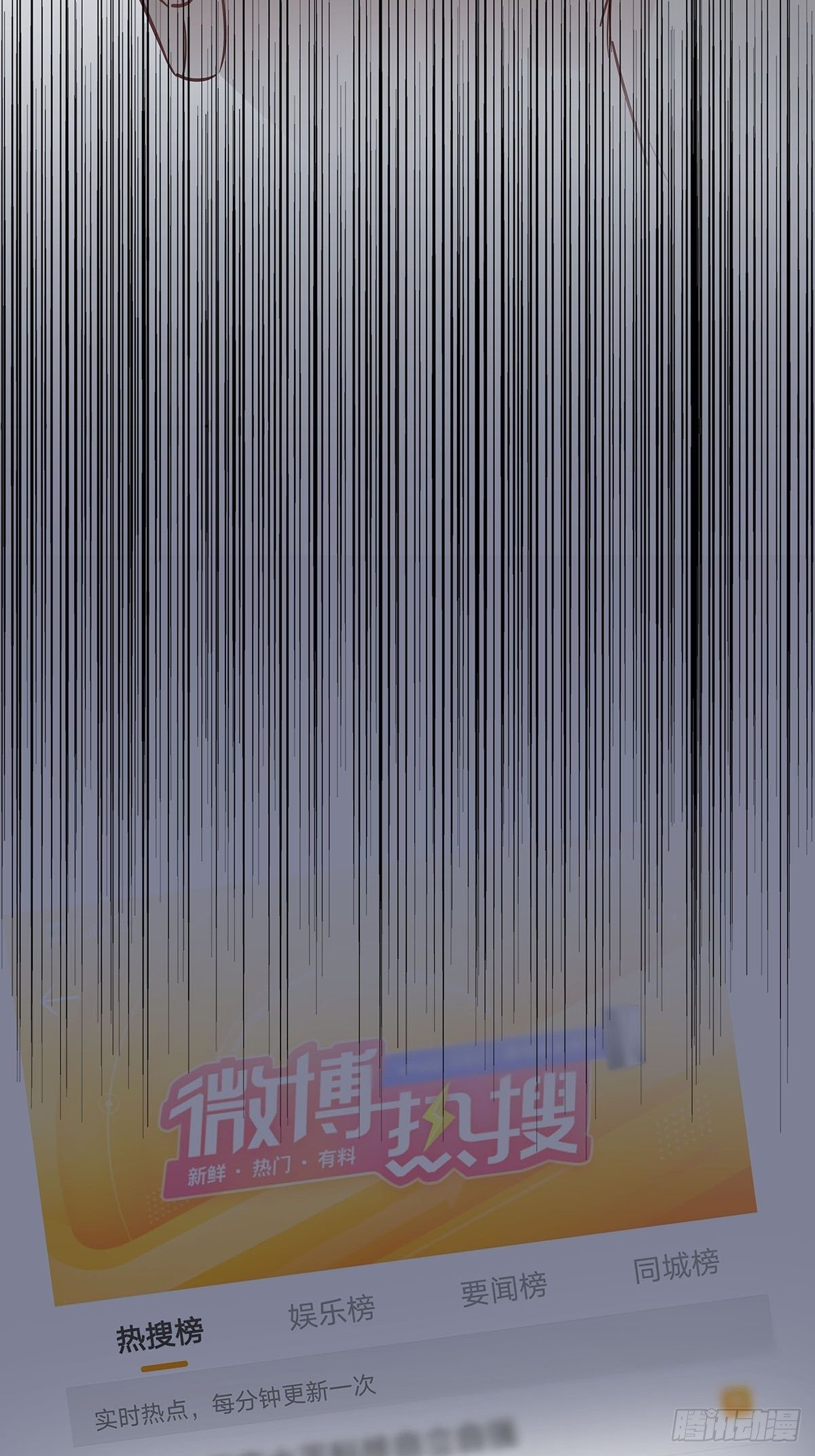 hôm nay nam giả trang nữ vẫn chưa được cầu hôn! chapter 30 12