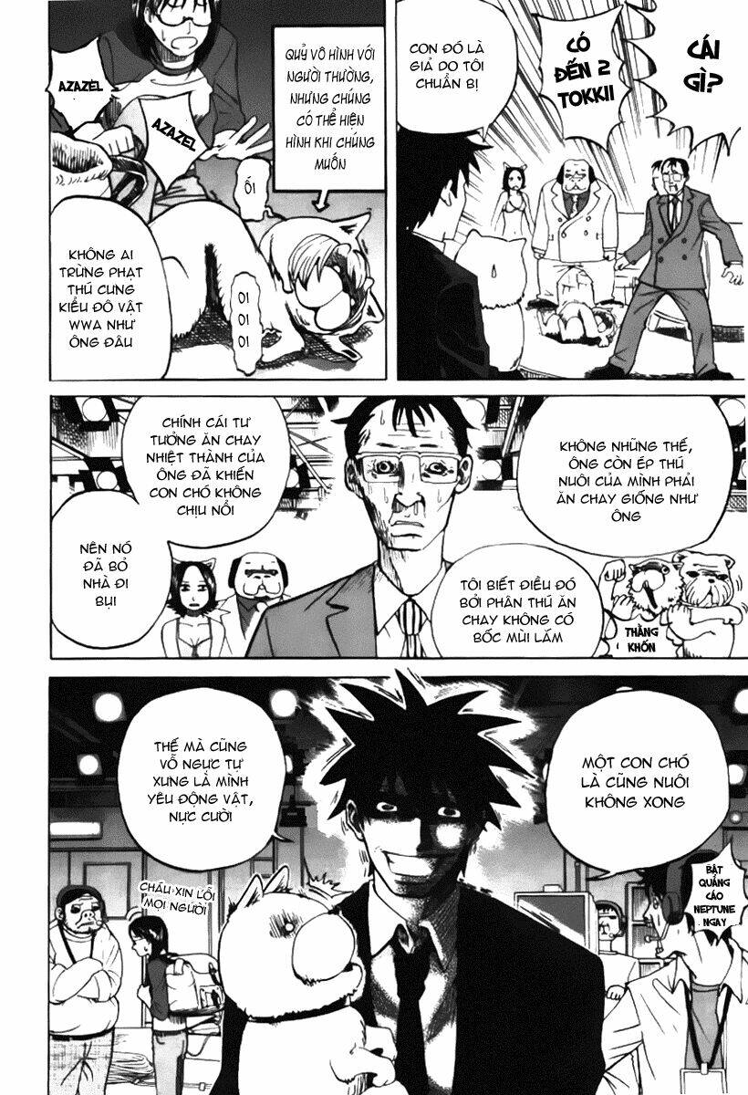 yondemasu yo, azazel-san chapter 2 21