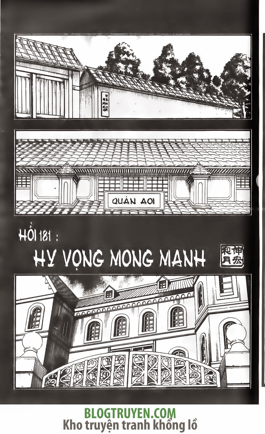 lãng khách kenshin bản nét (2019) chapter 181 2