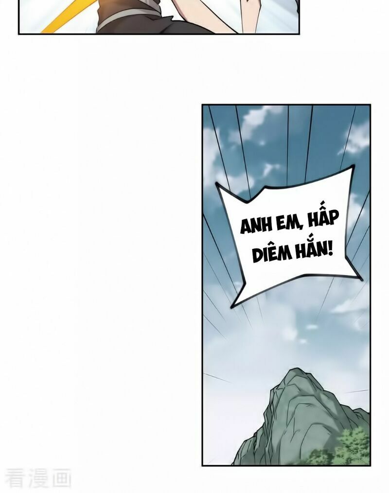 võng du chi cận chiến pháp sư chapter 332 17