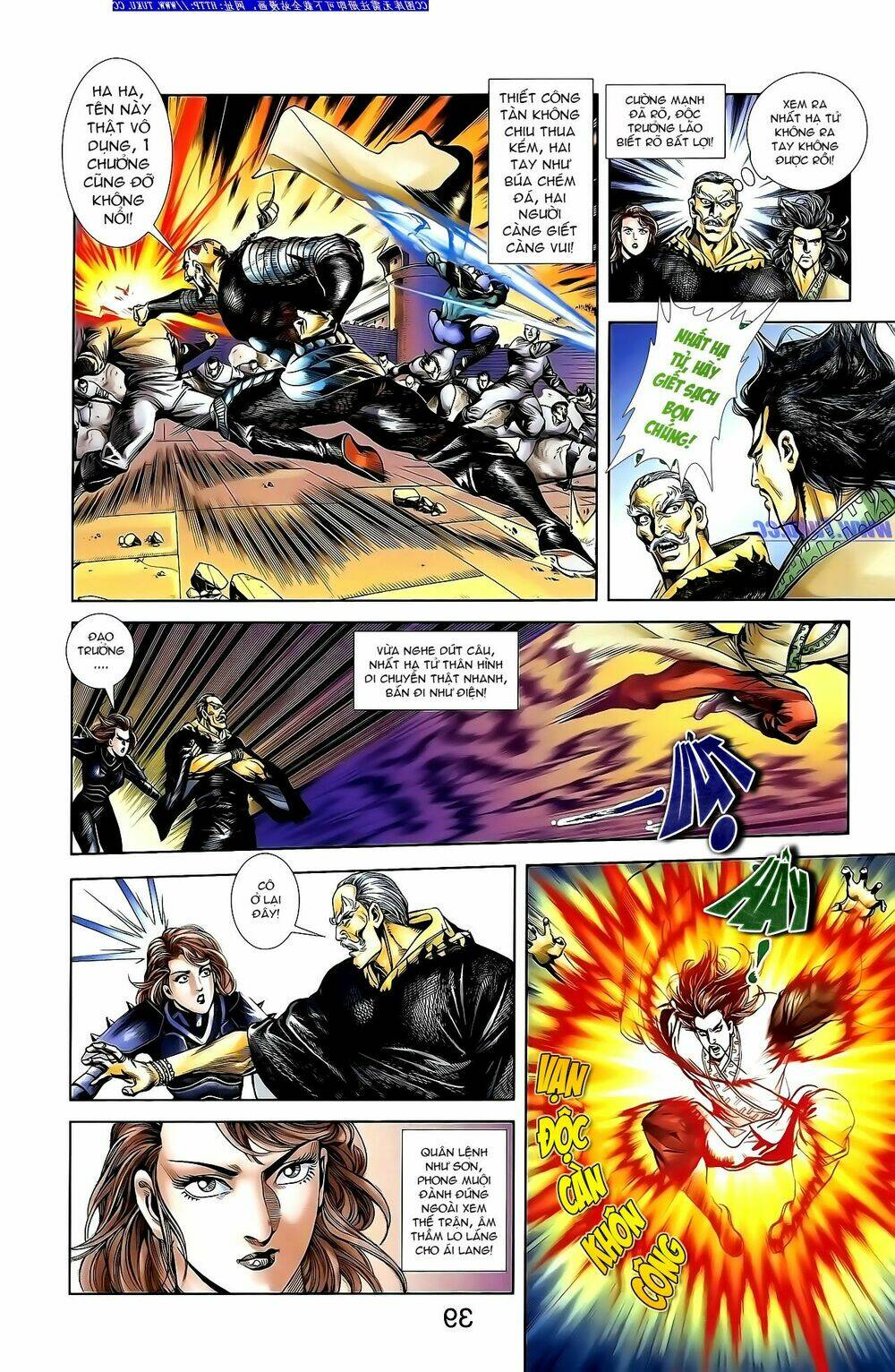 thiên tử truyền kỳ 1 - cơ phát khai chu bản chapter 140 10