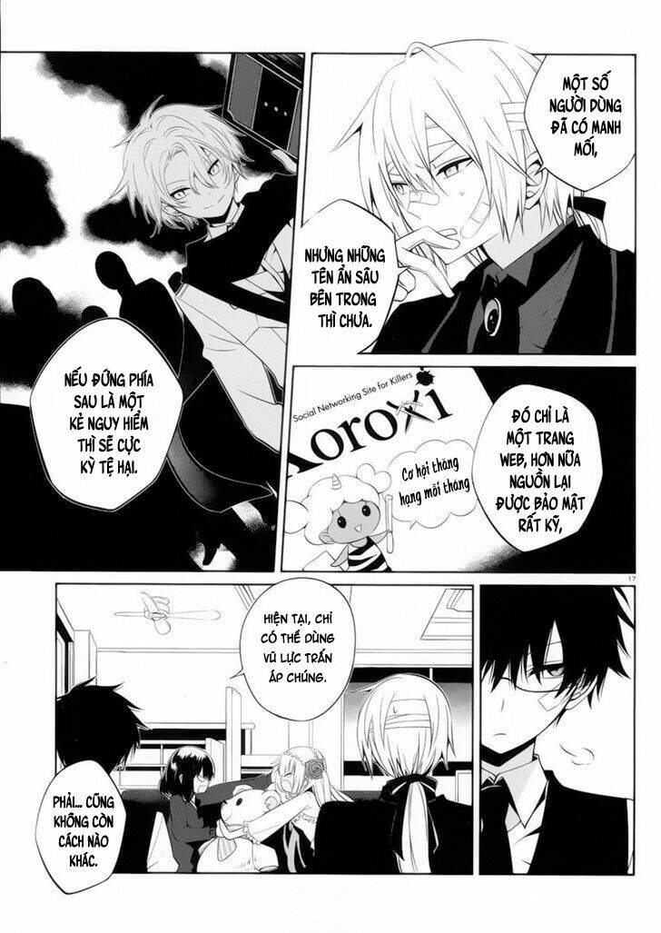 boku to senpai no tekken kousai chapter 9 19