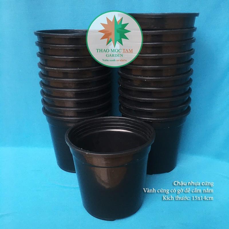 30c Chậu nhựa cứng 15x14cm – Chậu nhựa tròn, dày thích hợp trồng cây hoa, cây kiểng nhỏ, ươm trồng cây.
