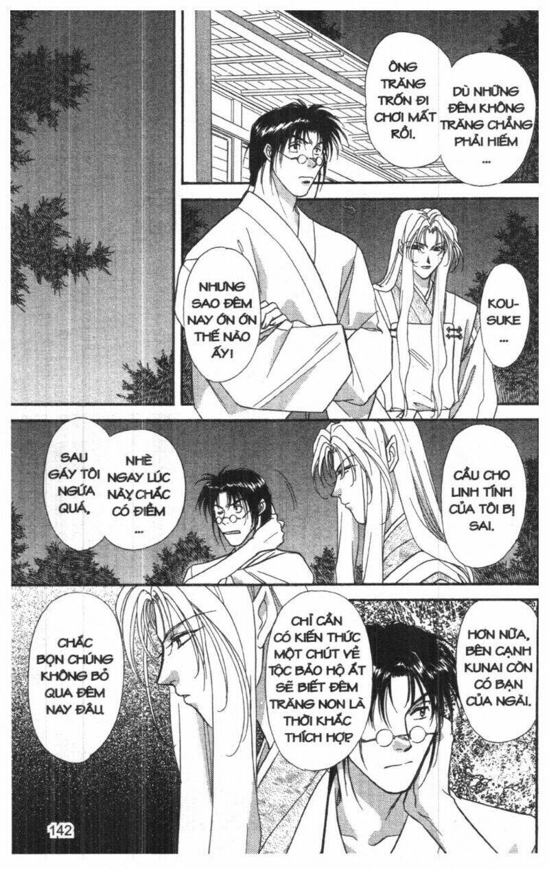 tsuki no umareru yoru chapter 5 142